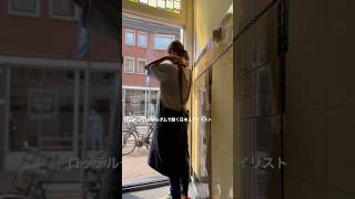 Summer Holiday Lashes in Rotterdam🇳🇱