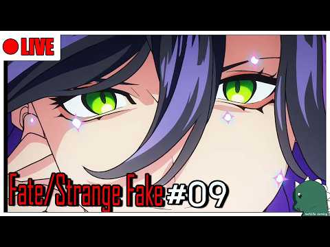 [LIVE] [FGO] ทำท่าจะกลับใจแต่ช้าก่อน Fate/strange Fake #09