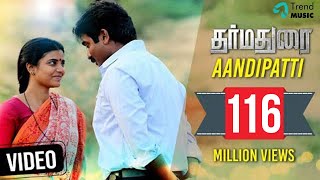 Dharmadurai - Aandipatti Video Song  Vijay Sethupa