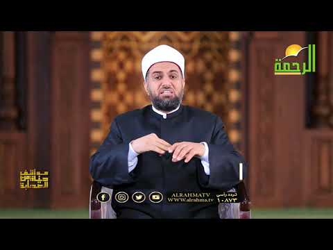 جبير بن مطعم ح 21   | برنامج مواقف من حياة الصحابة | مع فضيلة الدكتور عبد الله درويش