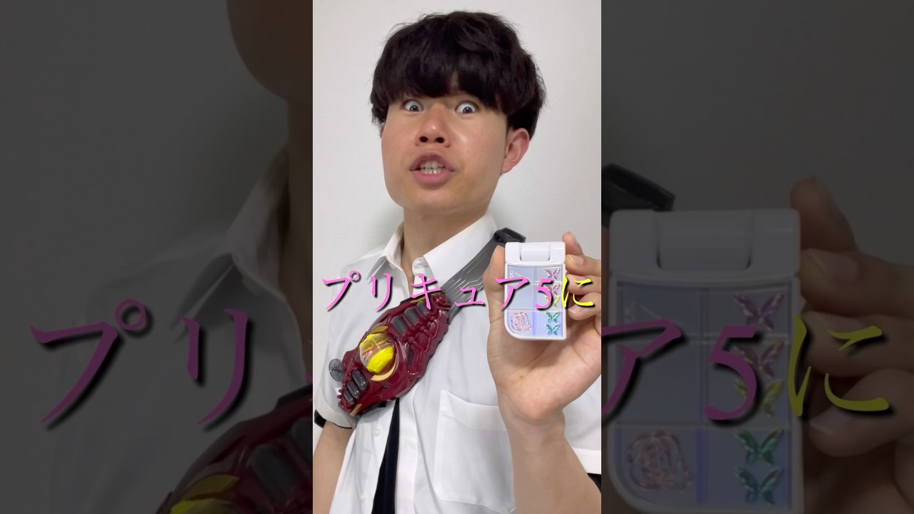 こいつまた株上げてるココ