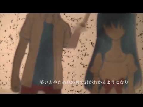 【浮かバケ挿入歌】 「君と僕」／the Little Ones 【裏マンP】