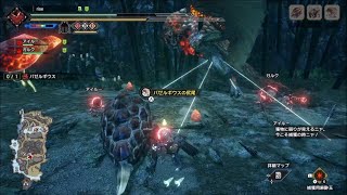 今日のバゼルギウス