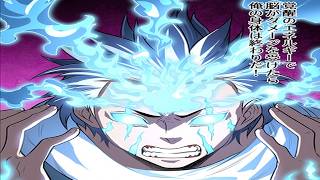 【異世界漫画最新作】血塗られた戦士が手にした、極上の人生と神の力…世界を支配する「眼」の秘密がヤバすぎる1~19【異世界漫画】