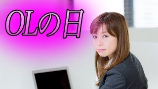 【衝撃！】女性限定のコミュニティ？？11月紹介【スイッチ/switch ラジオ】