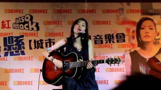 [問卦] 張懸哪首歌最頂啊？