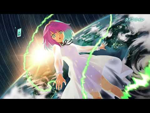 Video thumbnail for ライフライン (Lifeline)