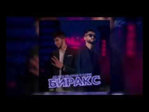 AD AKA Dilovar ×C.ONE -  Биракс  . Biragkc[2022]