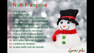 Download lagu Musique de Noël en Français 2021avec paroles/Lyrics - Compilation des meilleurs chansons de Noël mp3 Download lagu Musique de Noël en Français 2021avec paroles/Lyrics - Compilation des meilleurs chansons de Noël mp3