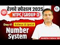 Railway 55 Days Ntpc Group D Number System 41 Maths By Rakesh Yadav Rrb Ntpc Groupd