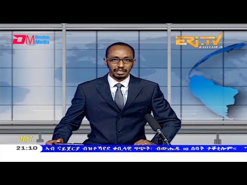 Tigrinya Evening News for February 15, 2021 - ERi-TV, Eritrea
