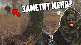 МАСКИРОВКА 80LVL? Королевская охота на нубов варфейс/warface