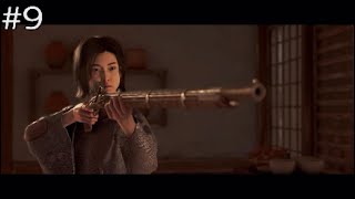 #9[卑怯者の武器]ハヤテ丸の「アサシンクリードシャドウズ」