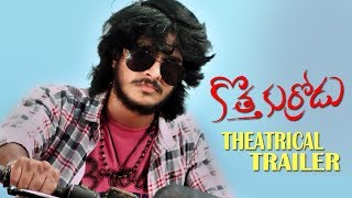 Kotha Kurradu Movie Theatrical Trailer