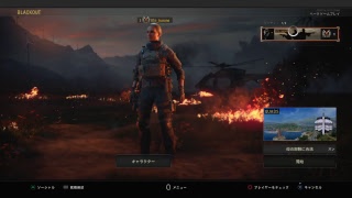 支配人、WW2するってよ