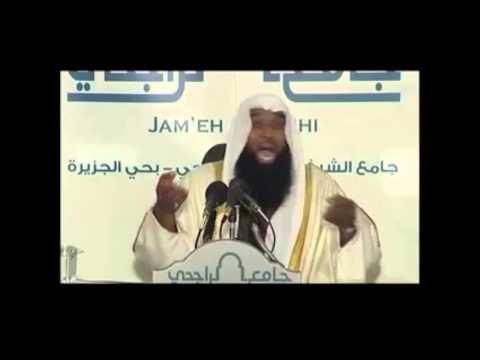 الإمام عمر بن عبد العزيز رحمه الله