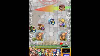 ヤマトタケル マッチショット تنزيل الموسيقى Mp3 مجانا