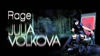 Julia Volkova - Rage (Album Version) [NEW SONG] +LYRICS