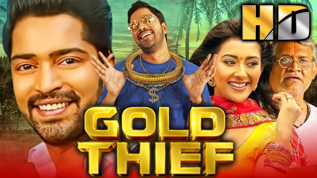 Allari Naresh Birthday Spl. Movie | Gold Thief (HD) Hindi Dubbed Movie | Pooja Jhaveri