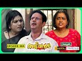 Aliyans 904 ഓണഫണ്ട് Comedy Serial Sitcom Kaumudy