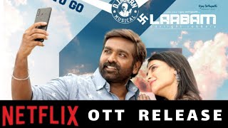 Laabam Movie Ott Release | Vijay Sethupathi, Shruti Haasan, #Netflix