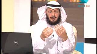 محاضرة18 نحو تأهيلية جامعة الإمام image