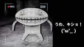 【総編集】え、お前バズり方知らねぇの？【Content Warning】