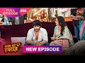 Sanam Mere Humraz Full Episode 35 19 Sept 2025 Newshow Full HD Dangal TV