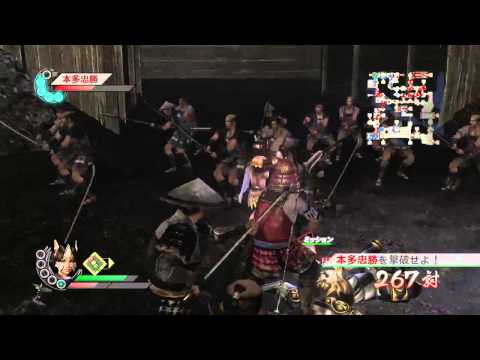 Sengoku Musou 3 Z (PS3) Walkthrough [720p] part 39