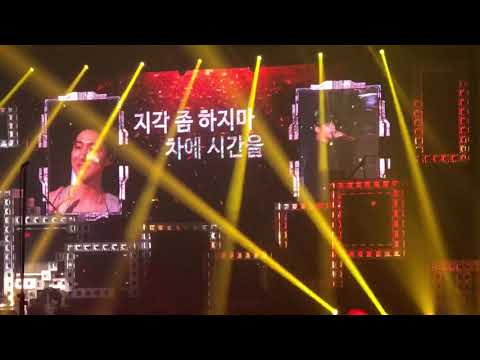 180609 CHANWOO - BORN HATER #KOLORFUL