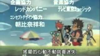 超魔神英雄傳OP