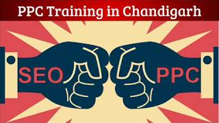 PPC Training in Chandigarh