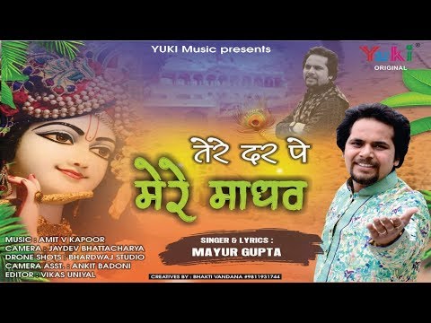 YouTube Fallback Thumbnail