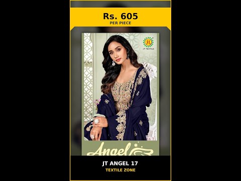 Jt Angel 17 – product video thumbnail