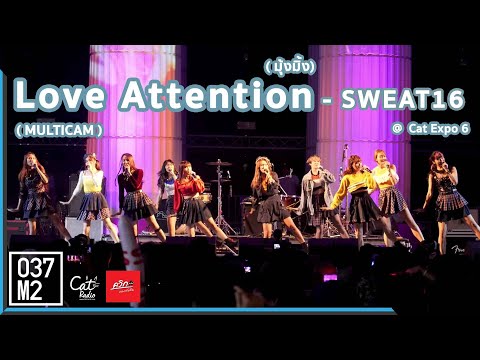 191123 Sweat16 - มุ้งมิ้ง Love Attention @ Cat Expo 6 [Multicam Fancam 4K 60p]