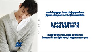 Download lagu SEVENTEEN - Don’t Wanna Cry (Rom-Han-Eng Lyrics) Color & Picture Coded mp3 Download lagu SEVENTEEN - Don’t Wanna Cry (Rom-Han-Eng Lyrics) Color & Picture Coded mp3