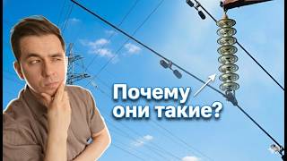 The most embarrassing questions about electricity!