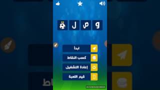 اطاعه وخضع لامره وصلة تنزيل الموسيقى Mp3 مجانا