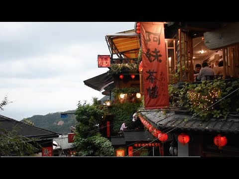 Jiufen, Taiwan - Jiufen Old Street and Tea Houses HD (2017)