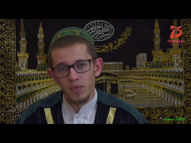 Җомга вәгазе. 31.07.2020 ел.