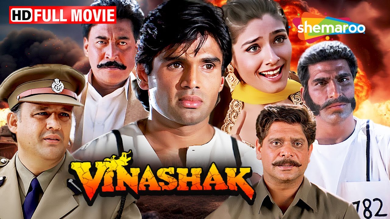 Vinashak (1998) - Full Movie HD - Suniel Shetty & Raveena Tandon - 90s Blockbuster Action Film!