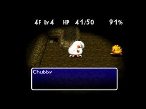 Chocobo's Dungeon 2 Playstation
