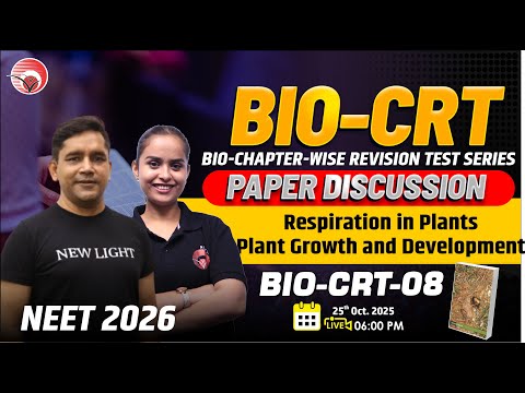 🔴LIVE NEET 2026 | BIOLOGY PAPER DISCUSSION | BIO-CRT-08 | NEW LIGHT #neet_2026