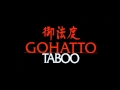 Gohatto OST 20 End Theme