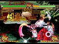 TAS ARCADE Samurai Shodown V Special Nakoruru