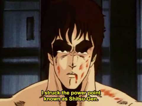 Hokuto Shinken: Zankai Sekiho Ken