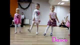 preview picture of video 'Grupa dzieci 3-5 lat Love to Dance'