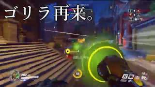【Overwatch】サムネが地味すぎるゆっくりオーバーウォッチ【ゆっくり実況】
