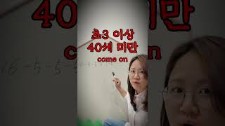 유튜브 썸네일