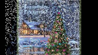 Driving home for Christmas